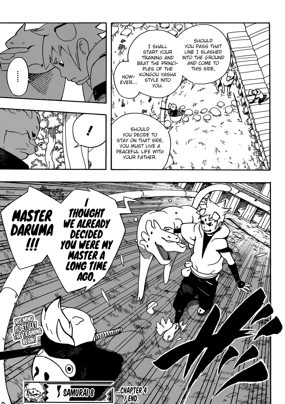 Samurai 8: Hachimaruden Chapter 4 20